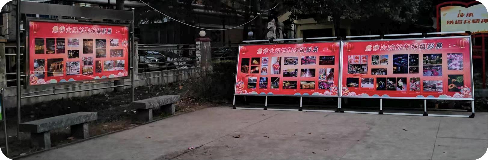 中铁十五局二公司焦作基地举办多彩活动庆“3·8”妇女节(图1)