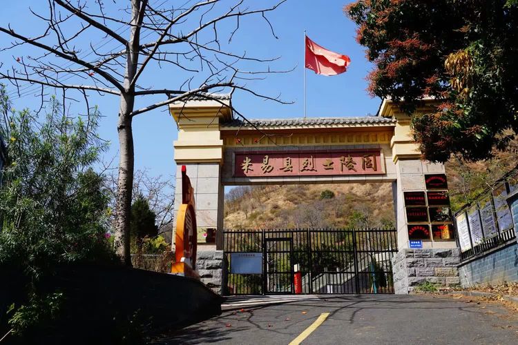 米易烈士陵园—女兵讲历史(图2)