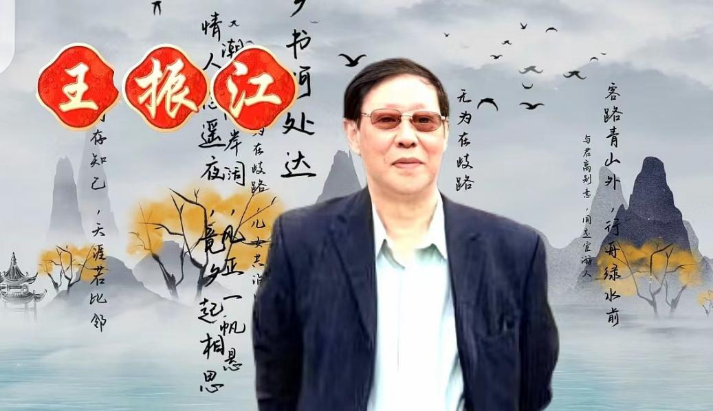 诗意沁香古韵悠扬(图1)