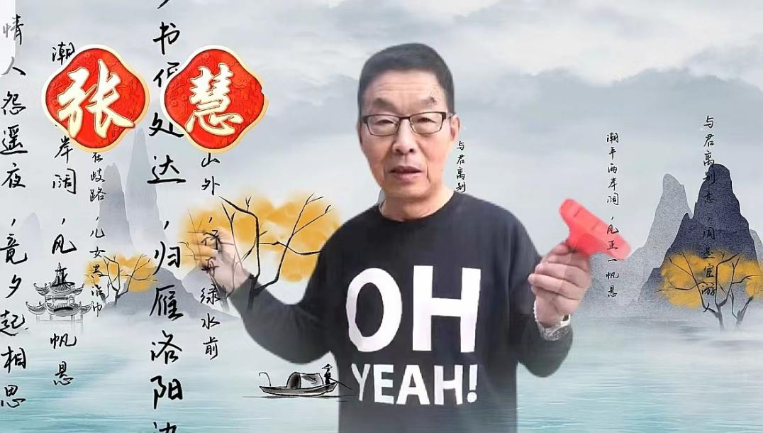 诗意沁香古韵悠扬(图3)