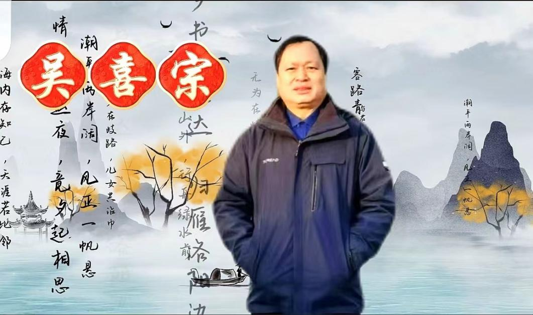 诗意沁香古韵悠扬(图4)