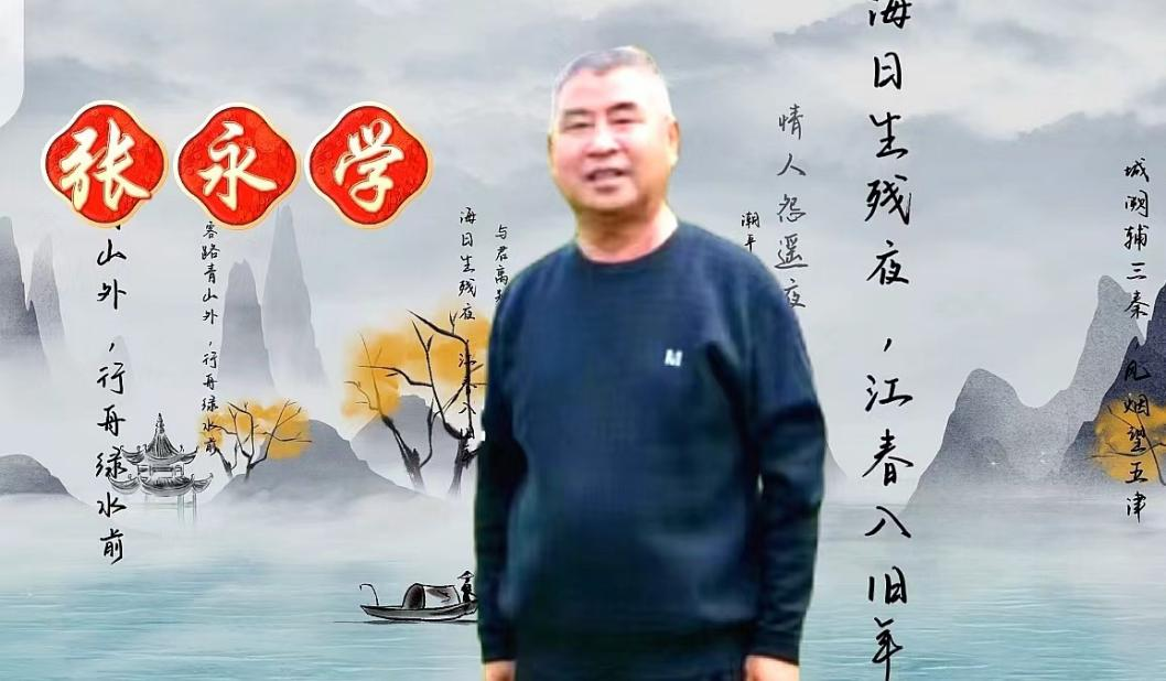 诗意沁香古韵悠扬(图6)