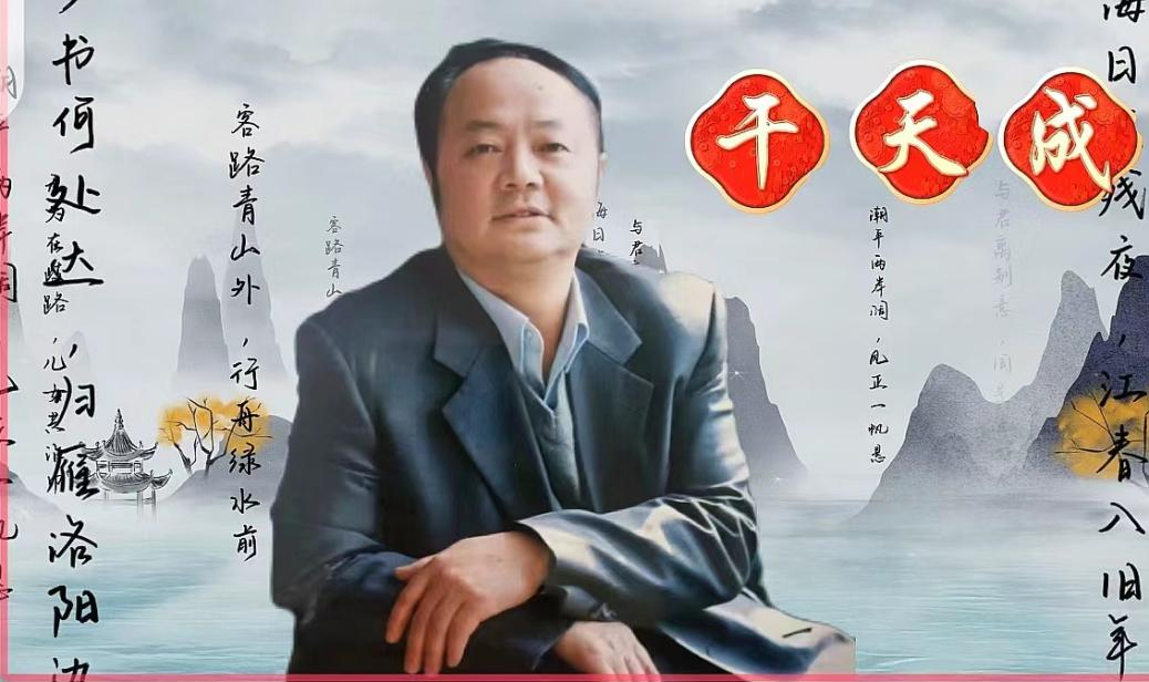 诗意沁香古韵悠扬(图5)