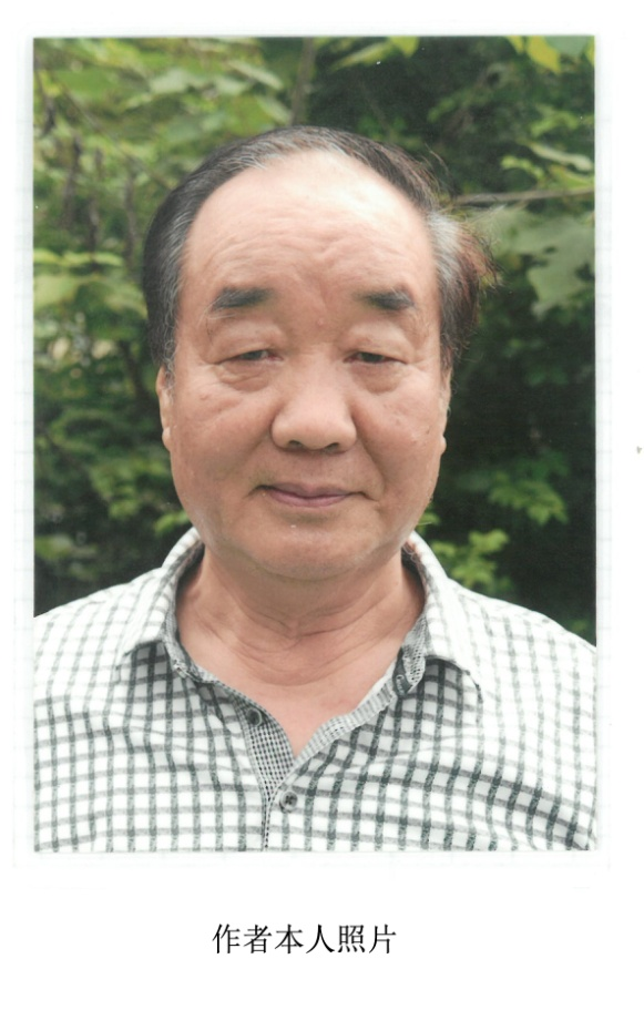 铁 兵 情 ——谨以此文寄托怀念战友之情(图5)