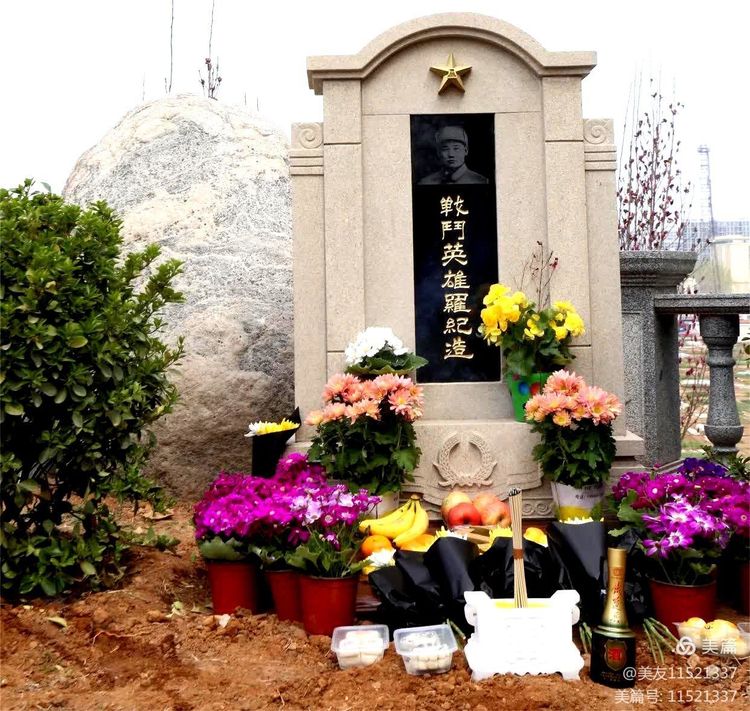 父母终于合葬  英雄入土为安(图2)