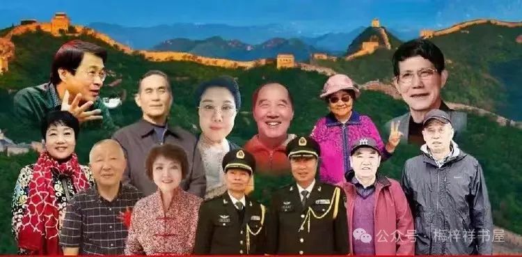 参加“铁色之旅”的感受：高桐林激情快板书“梁忠孟”(图3)
