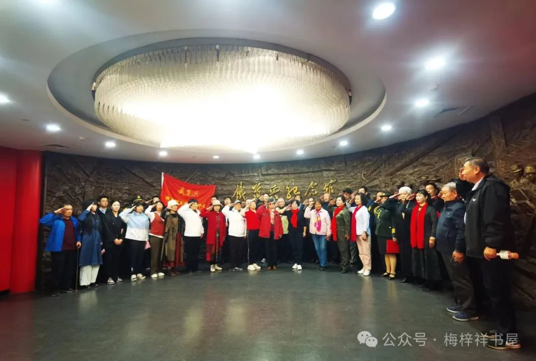 参加“铁色之旅”的感受：高桐林激情快板书“梁忠孟”(图6)