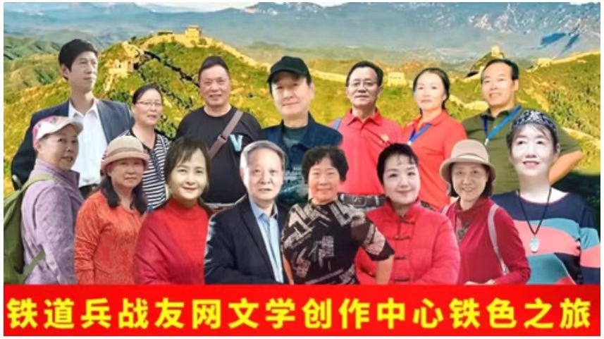 铁血真情动山河(图1) 铁血真情动山河(图1)