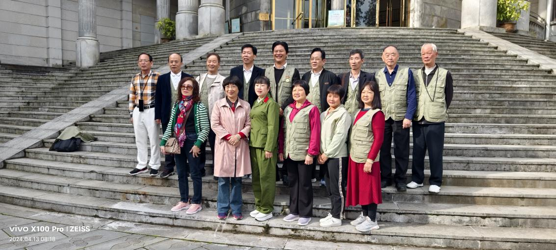 全国铁道兵老战友军嫂亲友2024年相聚庐山(图17)