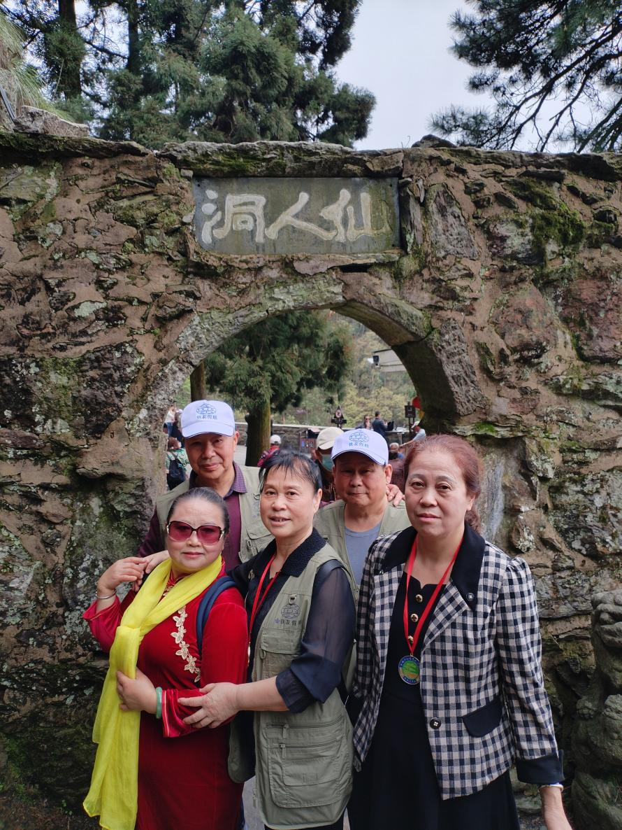 全国铁道兵老战友军嫂亲友2024年相聚庐山(图23)
