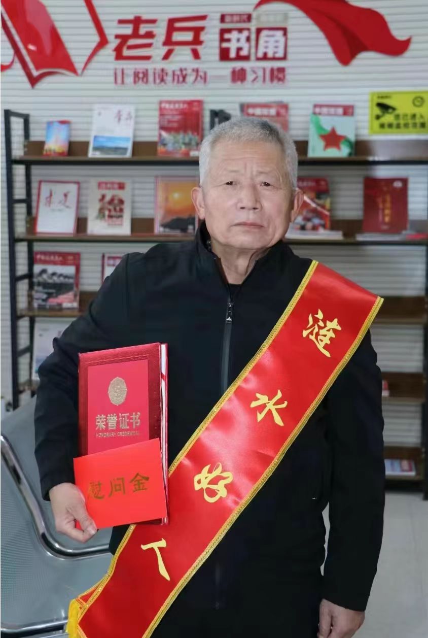 一位退伍不退色 身残志不残的老铁兵 ——记江苏省涟水县退役老兵周德林(图1)