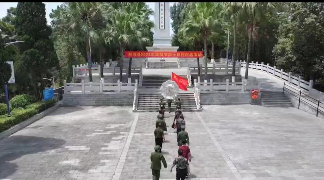缅怀英烈，铭记历史—广西百色那坡县自卫反击战烈士陵园扫墓记(图2)