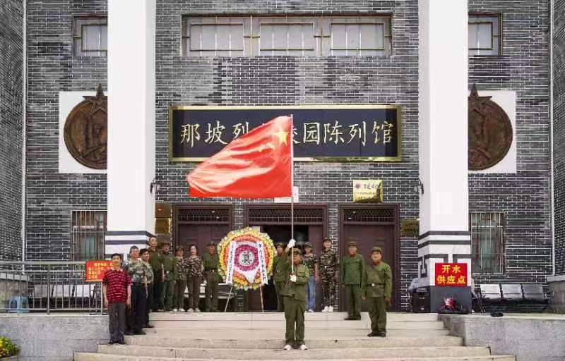 缅怀英烈，铭记历史—广西百色那坡县自卫反击战烈士陵园扫墓记(图4)