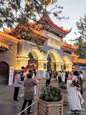 昆明，日夜奇妙在大观(图2)