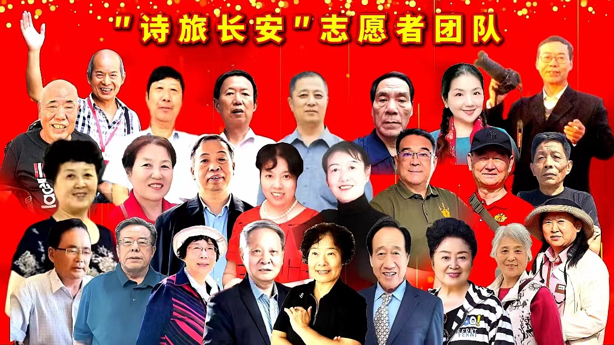 让你诗的历史插上最新的翅膀(图1)