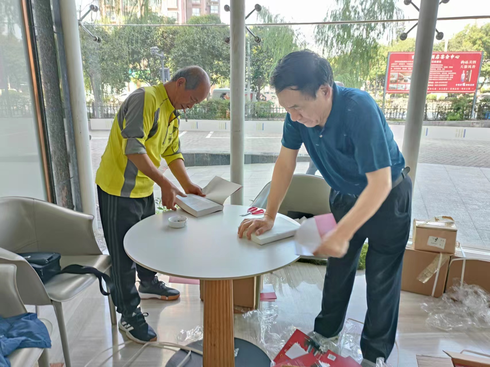 夸夸前方帅小伙(图3)