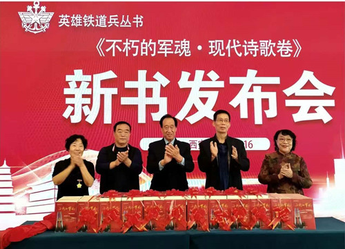 初识“阿晨”(图2)