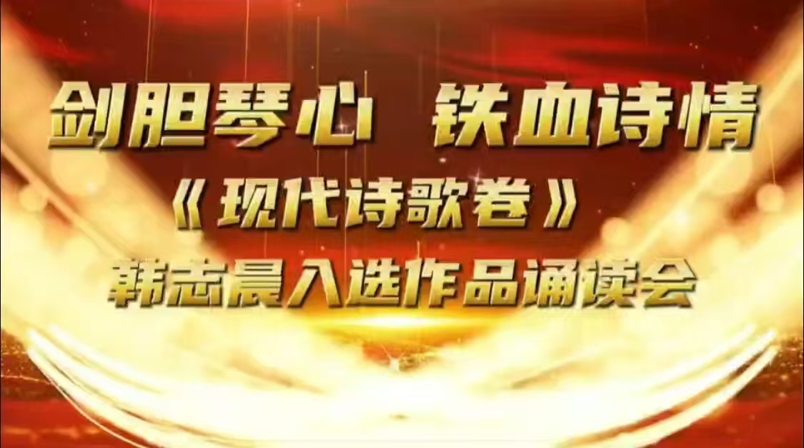 说几句我的心里话(图1)