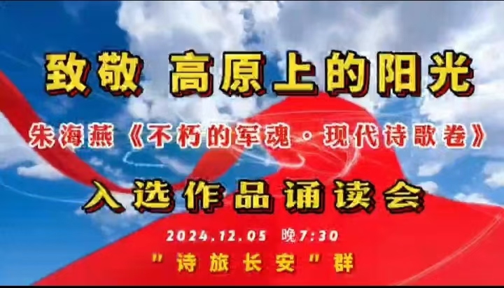 帐蓬的情怀(图1)