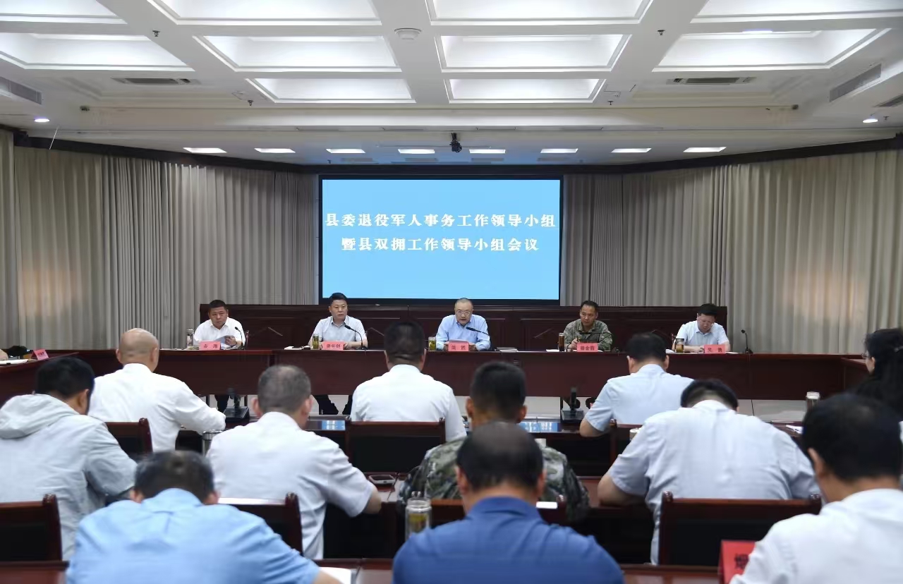 当好“娘家人” 办实“暖心事”(图1)