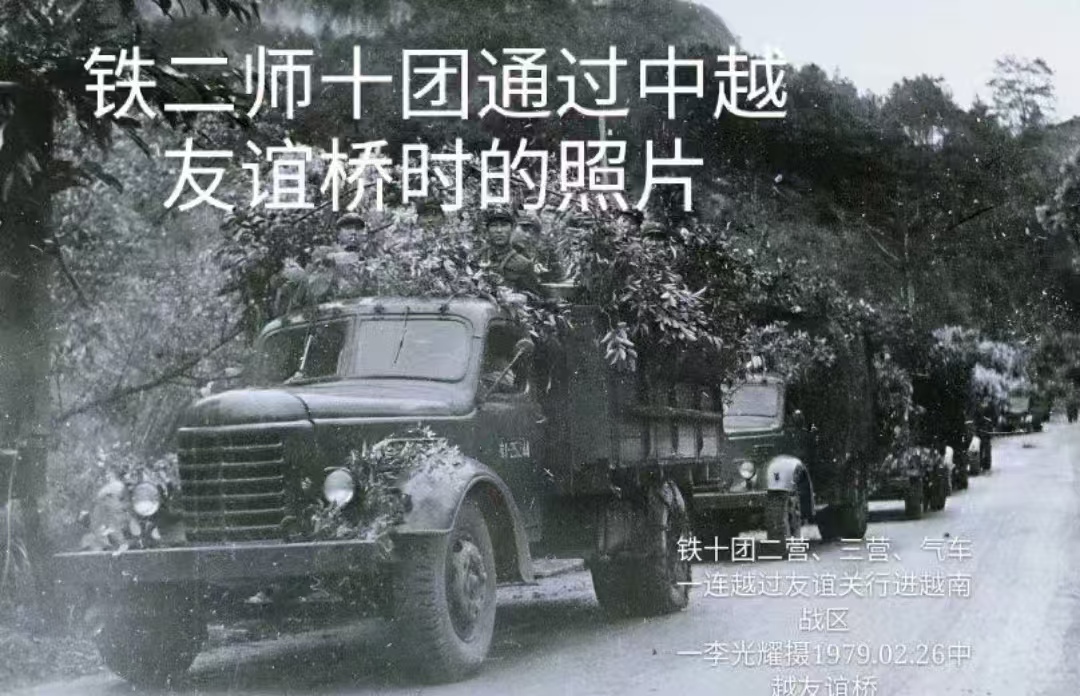为那段经历而骄傲-1(图1)