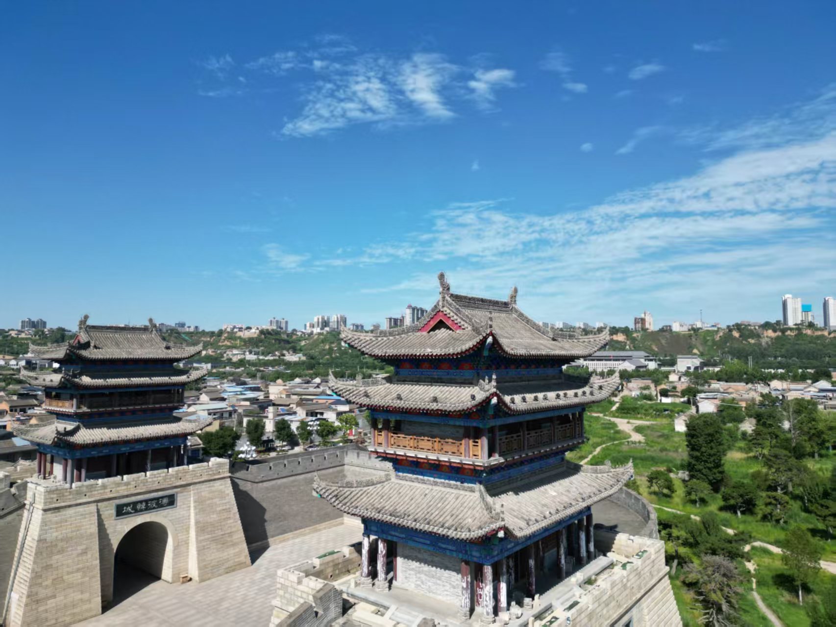 父亲的韩城县(图1)