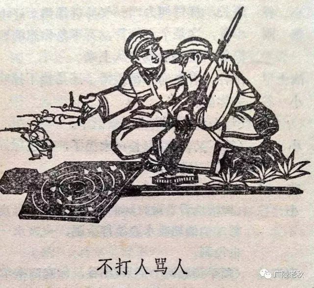铁道兵"画匠"干事皮开世(图5)