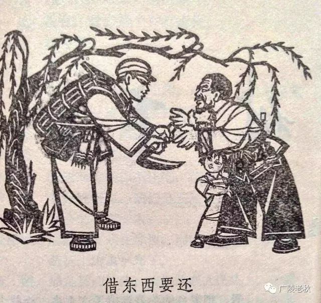 铁道兵"画匠"干事皮开世(图4)