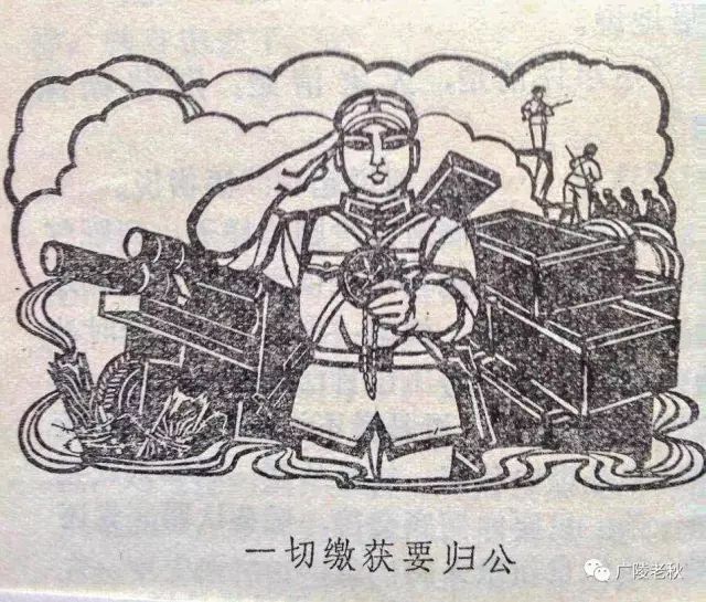 铁道兵"画匠"干事皮开世(图3)