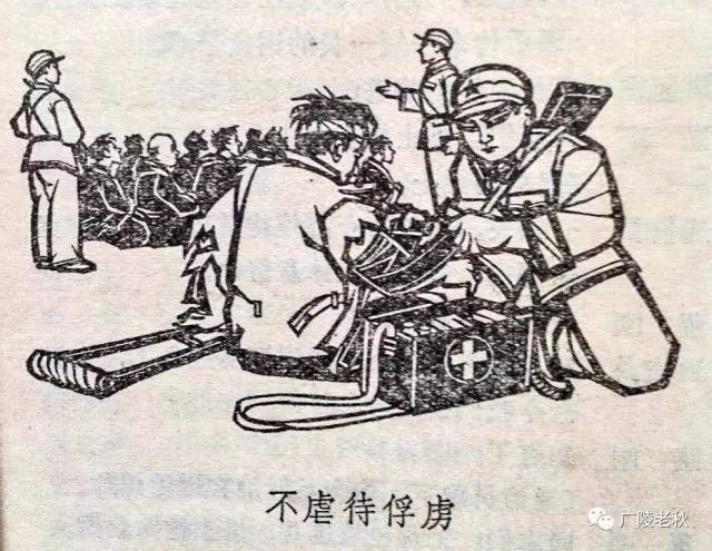 铁道兵"画匠"干事皮开世(图10)