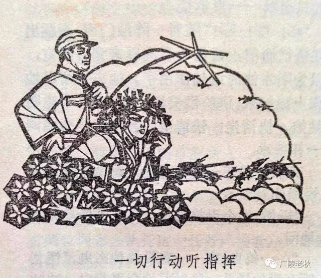 铁道兵"画匠"干事皮开世(图12)