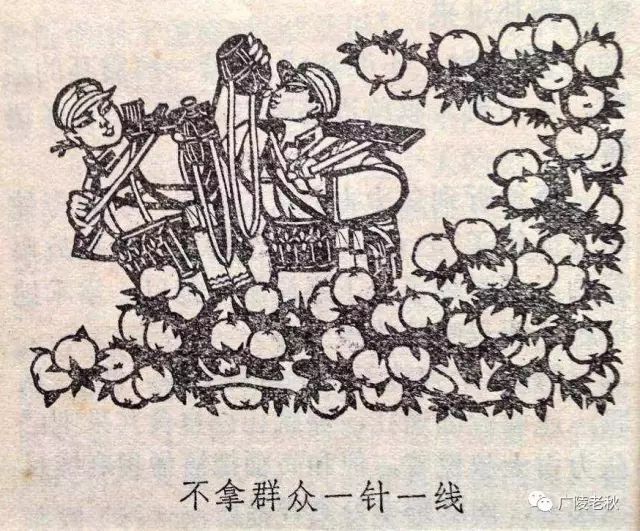 铁道兵"画匠"干事皮开世(图6)