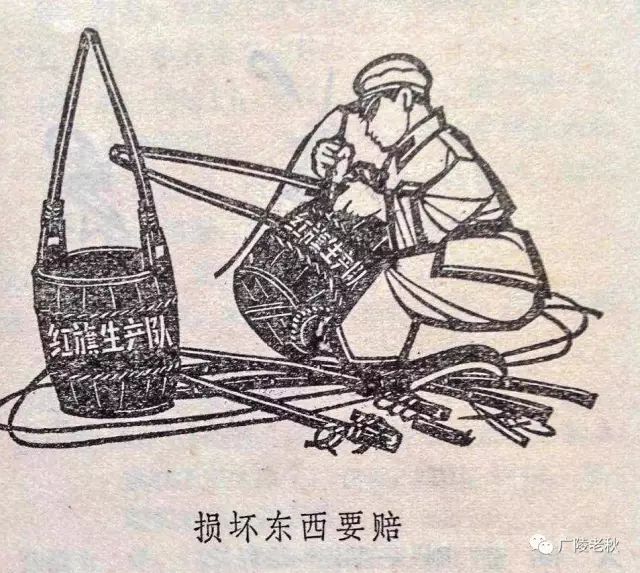 铁道兵"画匠"干事皮开世(图7)