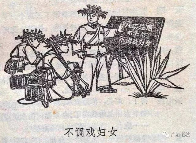铁道兵"画匠"干事皮开世(图9)