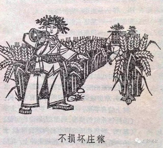 铁道兵"画匠"干事皮开世(图8)
