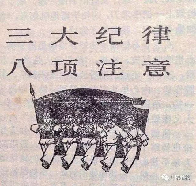 铁道兵"画匠"干事皮开世(图11)