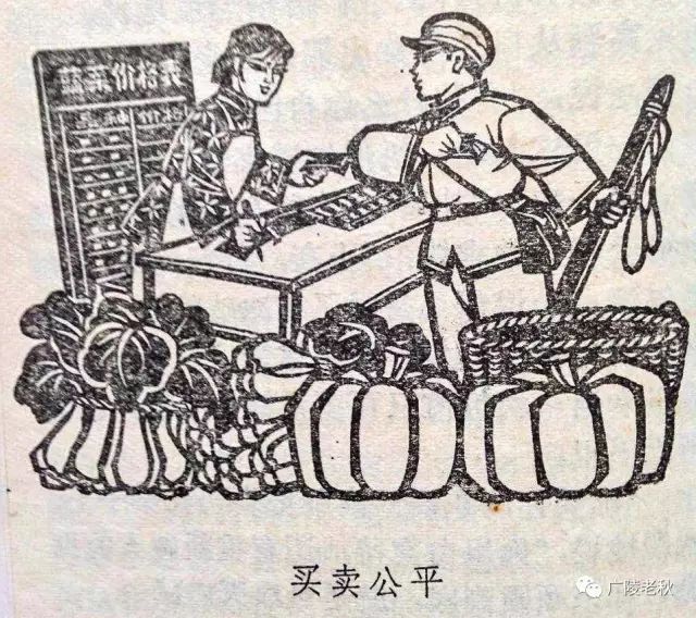 铁道兵"画匠"干事皮开世(图14)
