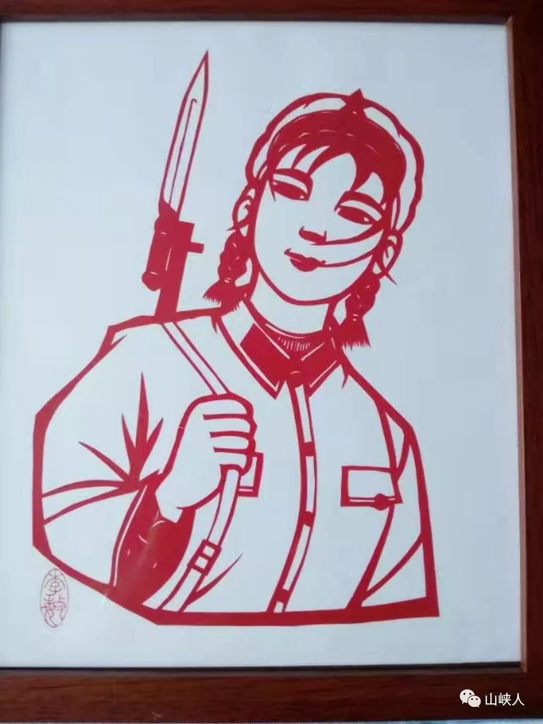 铁道兵"画匠"干事皮开世(图16)