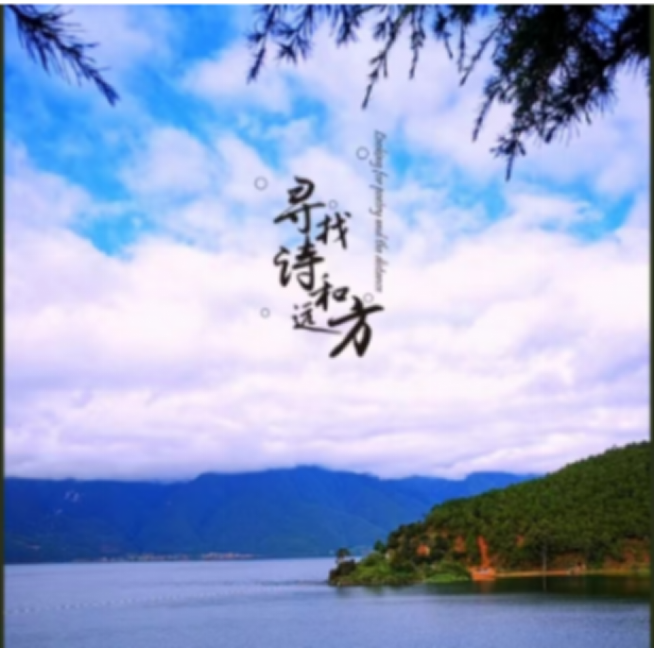 抹不去的记忆，割不断的情怀（一）(图1)
