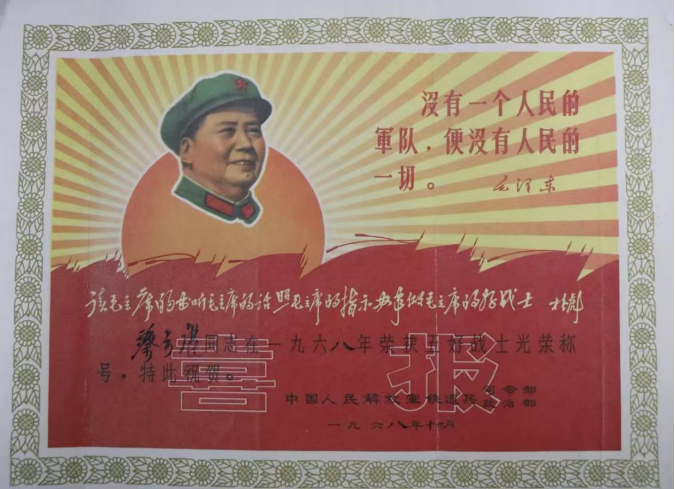 参观新开馆的铁道兵博物馆(图3)