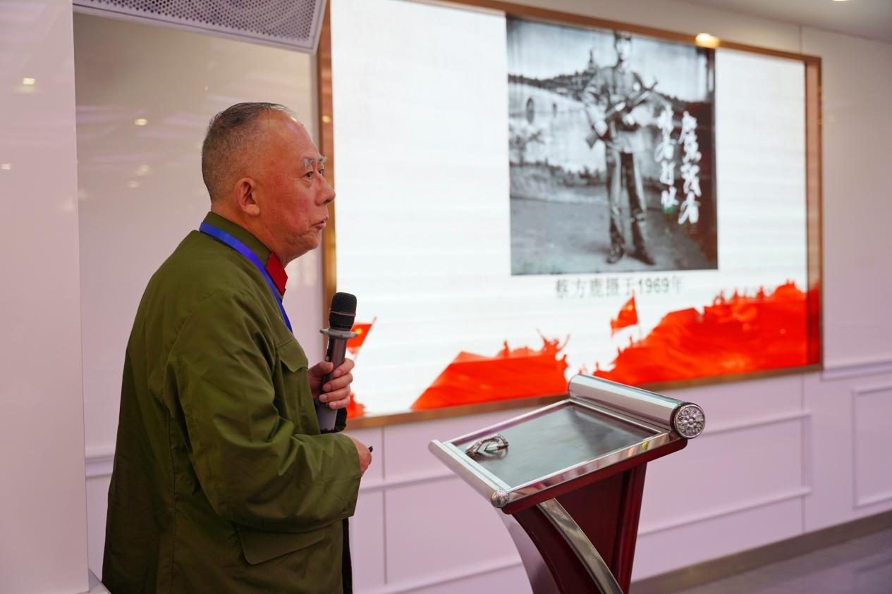 “三线建设与铁道兵精神”专题研讨会综述(图4)