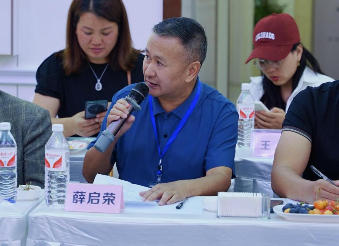 “三线建设与铁道兵精神”专题研讨会综述(图6)