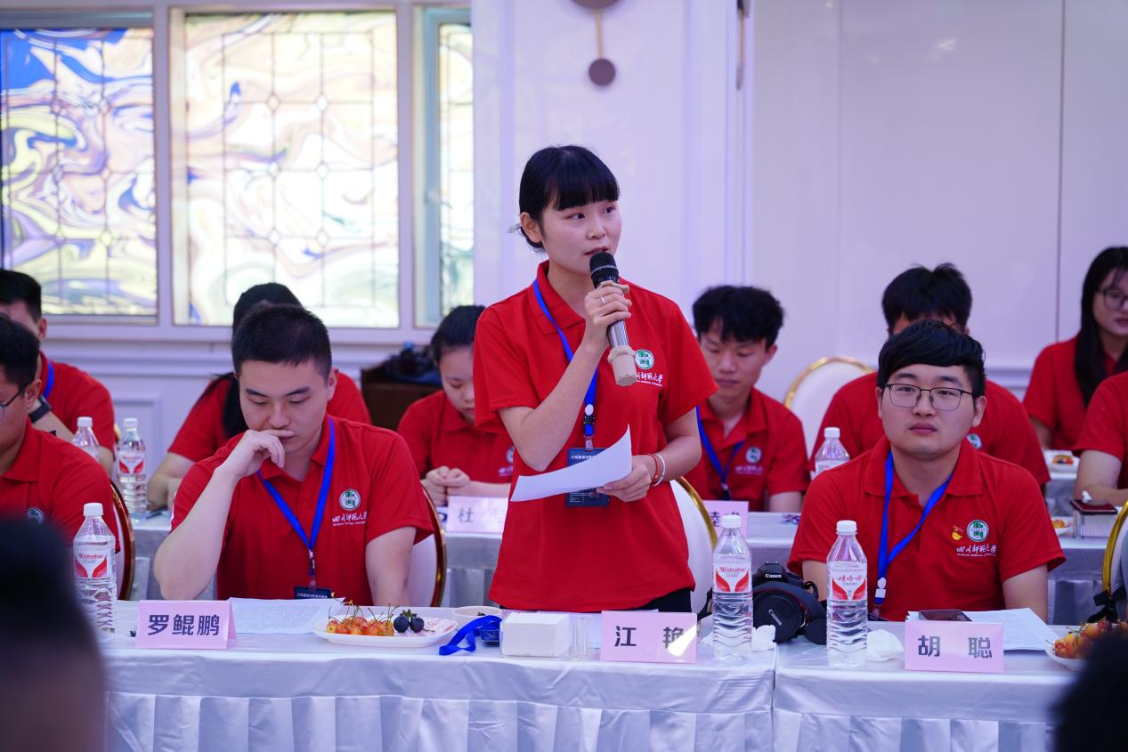 “三线建设与铁道兵精神”专题研讨会综述(图9)