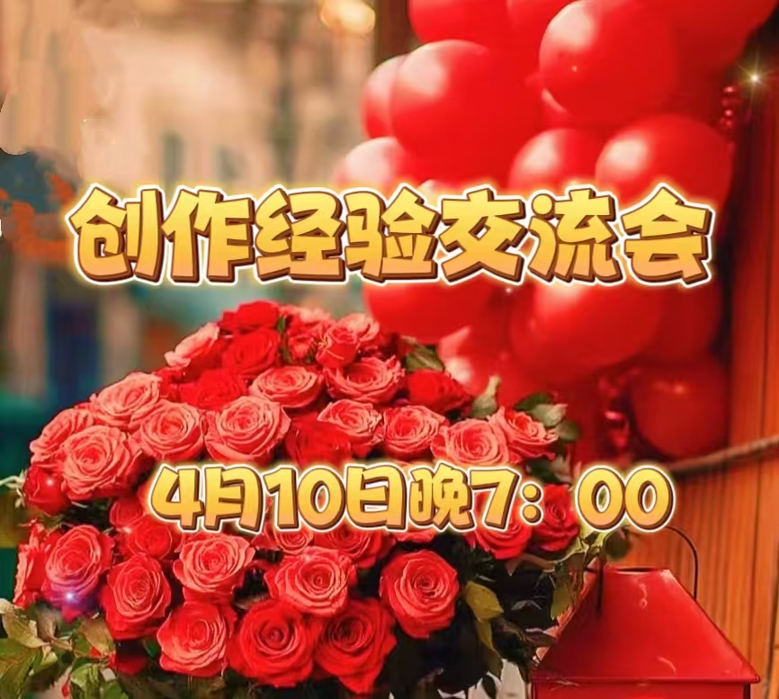 亲切的关怀 热情的鼓励(图1)