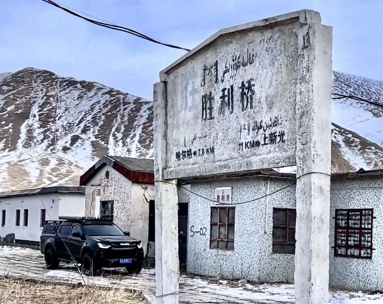 一次异常神奇的经历(图1)