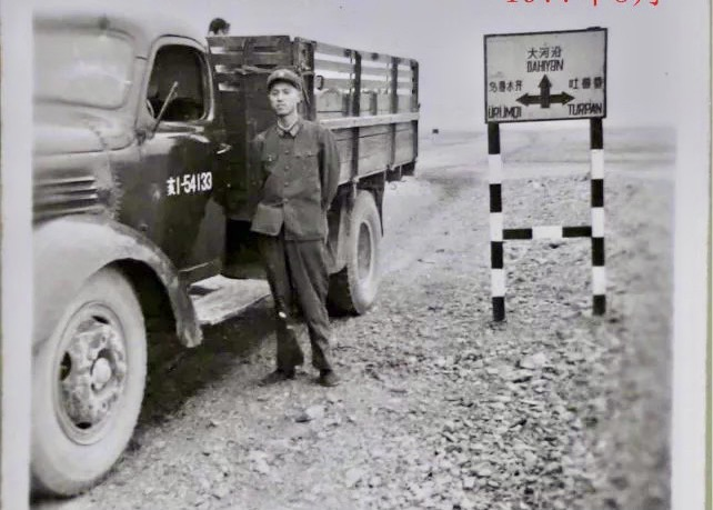 一次异常神奇的经历(图2)