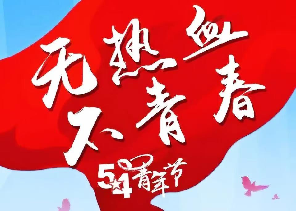 父亲送我进警营(图1)