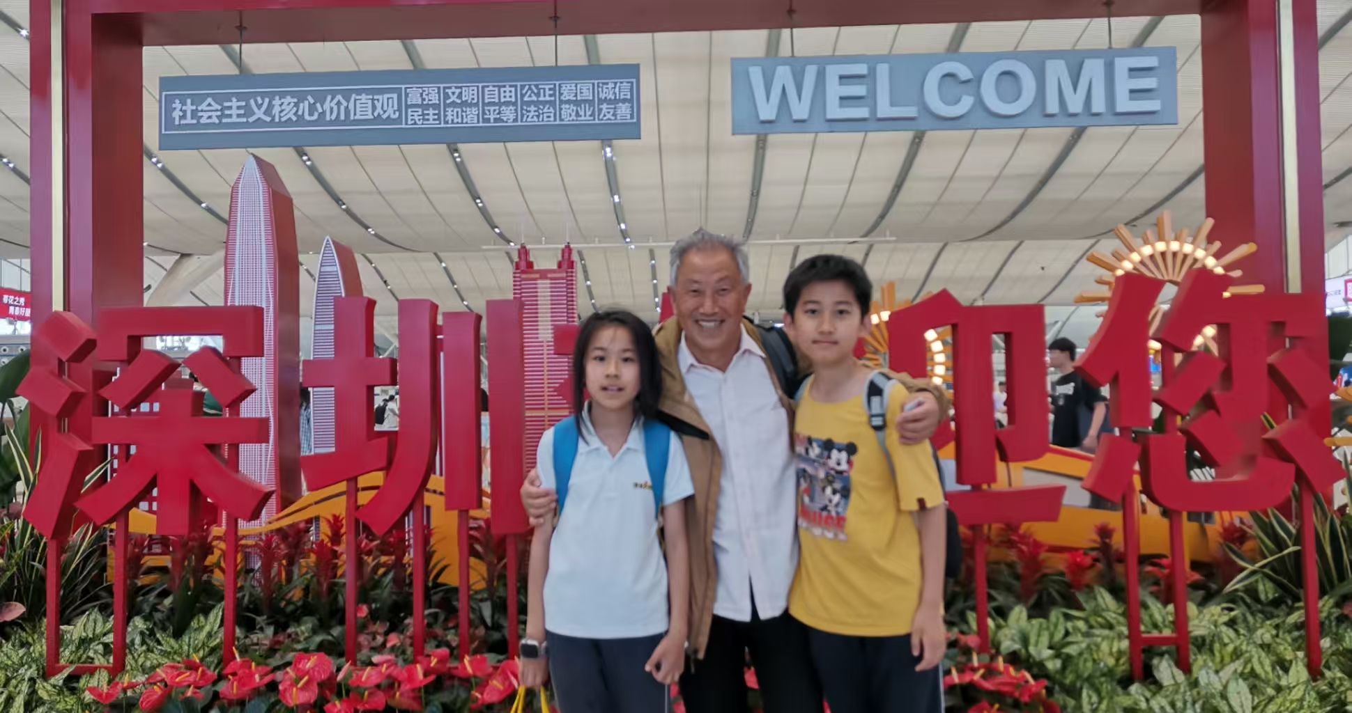 在陪孙旅游中传承铁道兵精神 ——回味“五一”走马观花游(图2) 在陪孙旅游中传承铁道兵精神 ——回味“五一”走马观花游(图2)