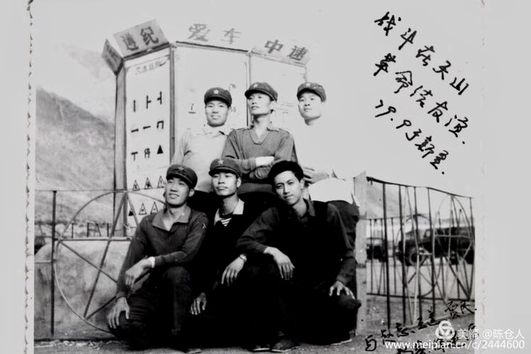 汽车连的那些师徒情 　　——我的一个师傅和三个徒弟(图2)