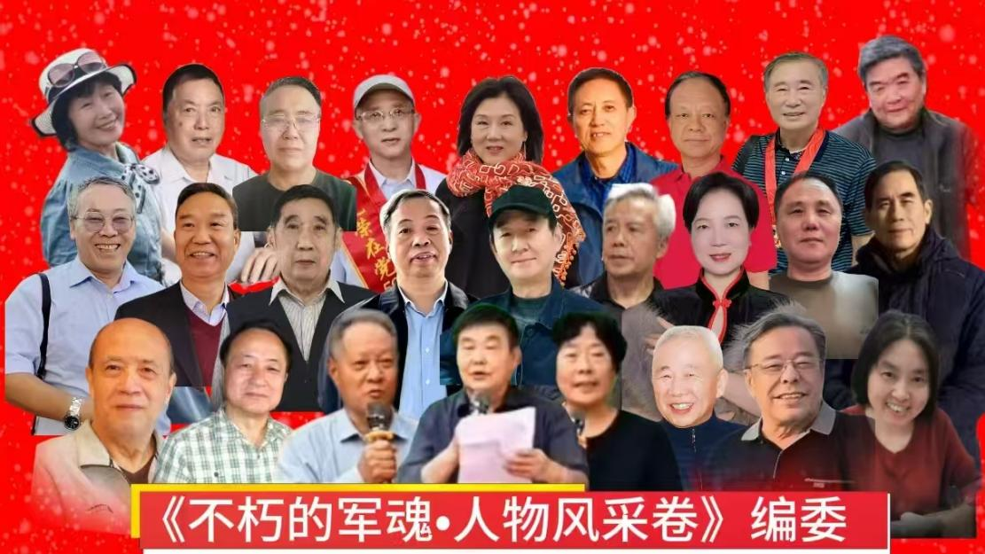 湖北十堰·情漫襄渝(图2)